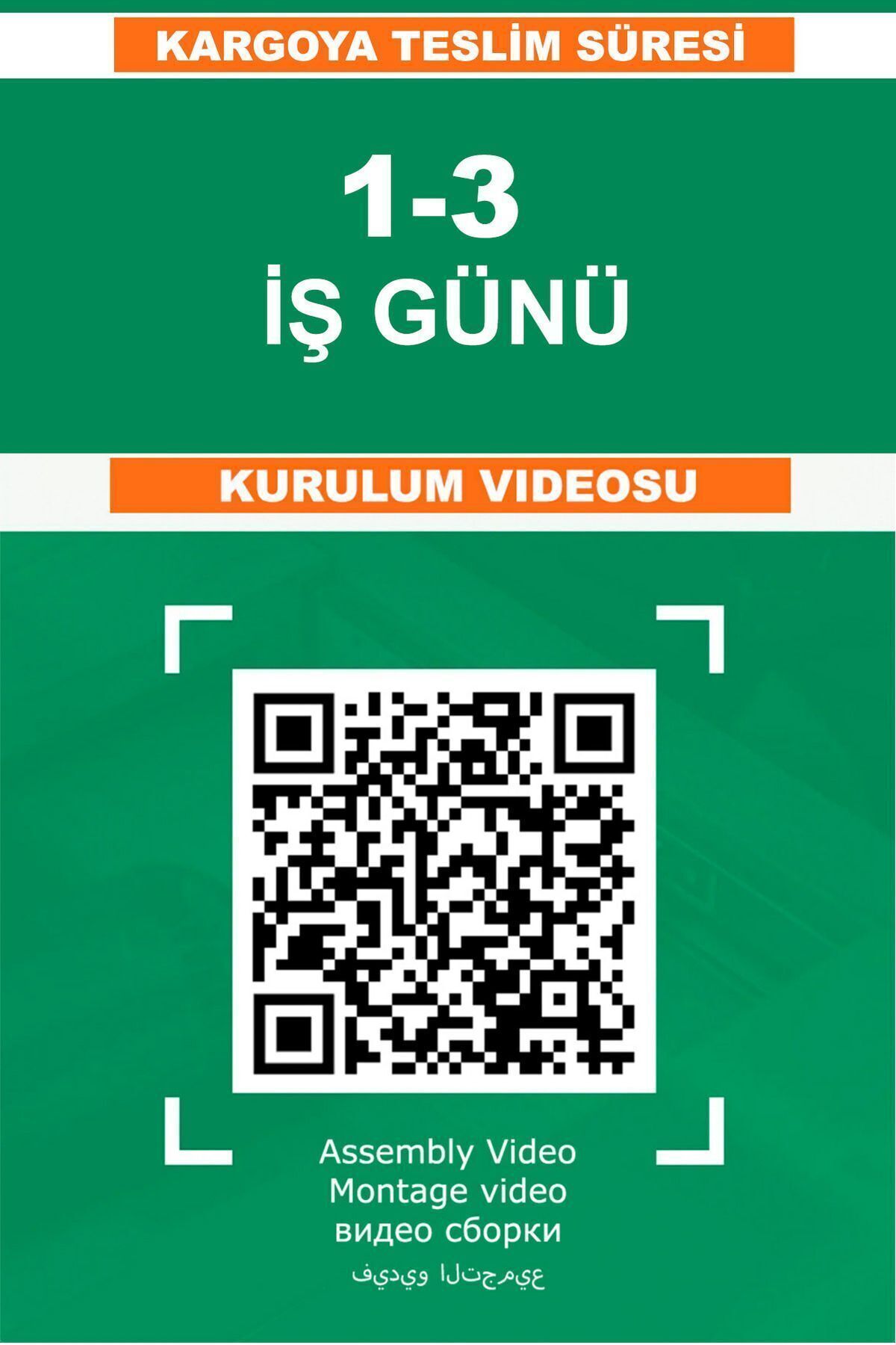 GT2 - BMW - Arabalı Yatak  - Tekerlekleri Ledli.